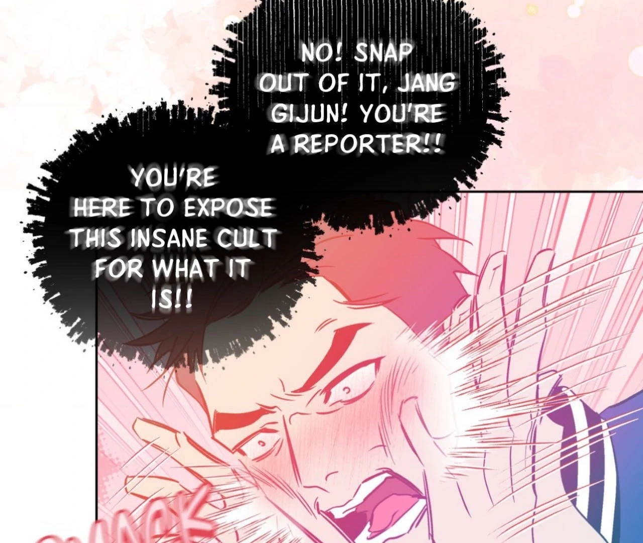Everyday Rain [Uncensored] Chapter 1 - Page 142 in English