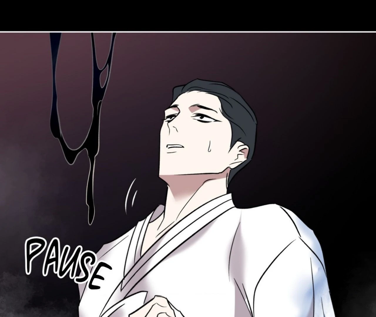 Everyday Rain [Uncensored] Chapter 1 - Page 17 in English