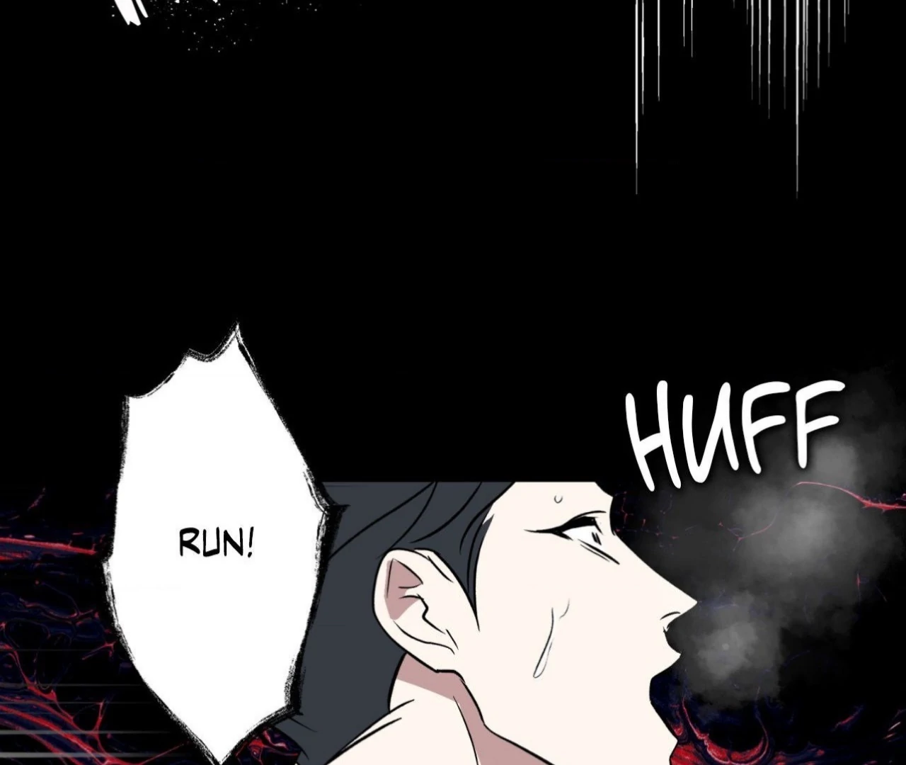 Everyday Rain [Uncensored] Chapter 1 - Page 23 in English