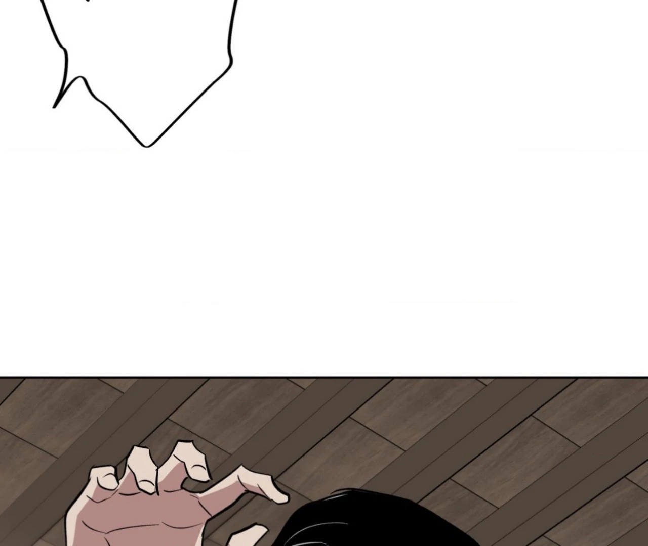 Everyday Rain [Uncensored] Chapter 1 - Page 31 in English