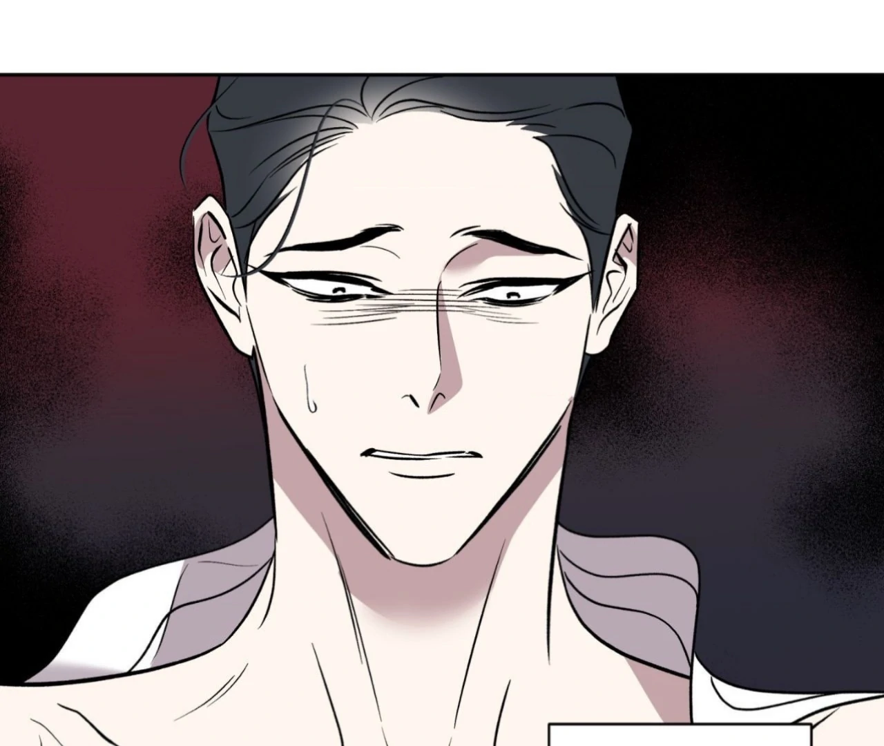 Everyday Rain [Uncensored] Chapter 1 - Page 52 in English