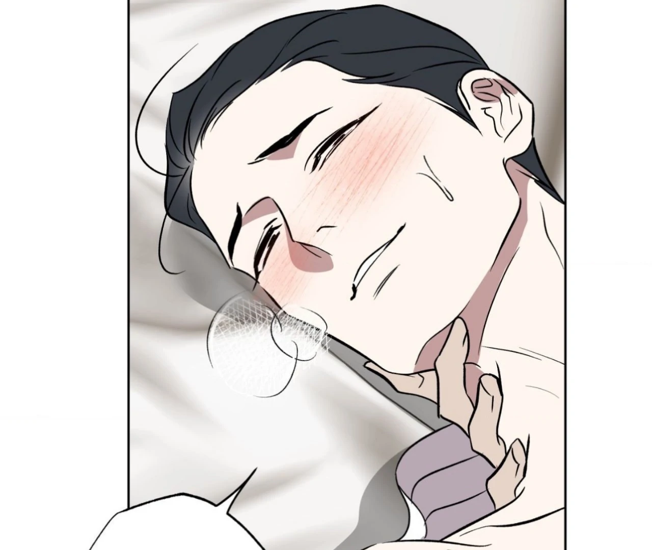 Everyday Rain [Uncensored] Chapter 1 - Page 64 in English