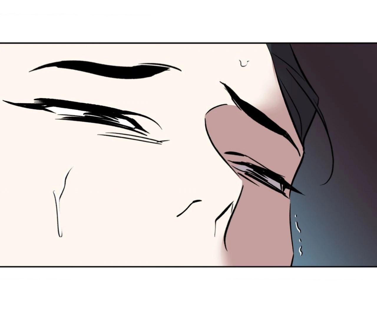 Everyday Rain [Uncensored] Chapter 1 - Page 75 in English