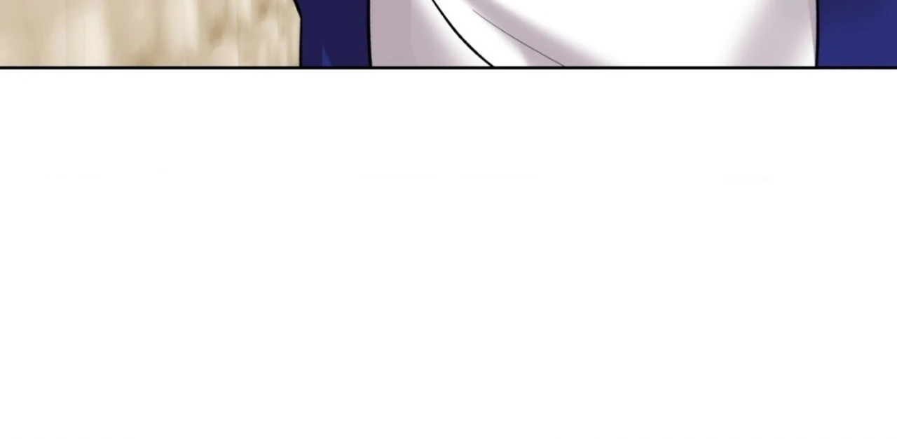 Everyday Rain [Uncensored] Chapter 1 - Page 83 in English