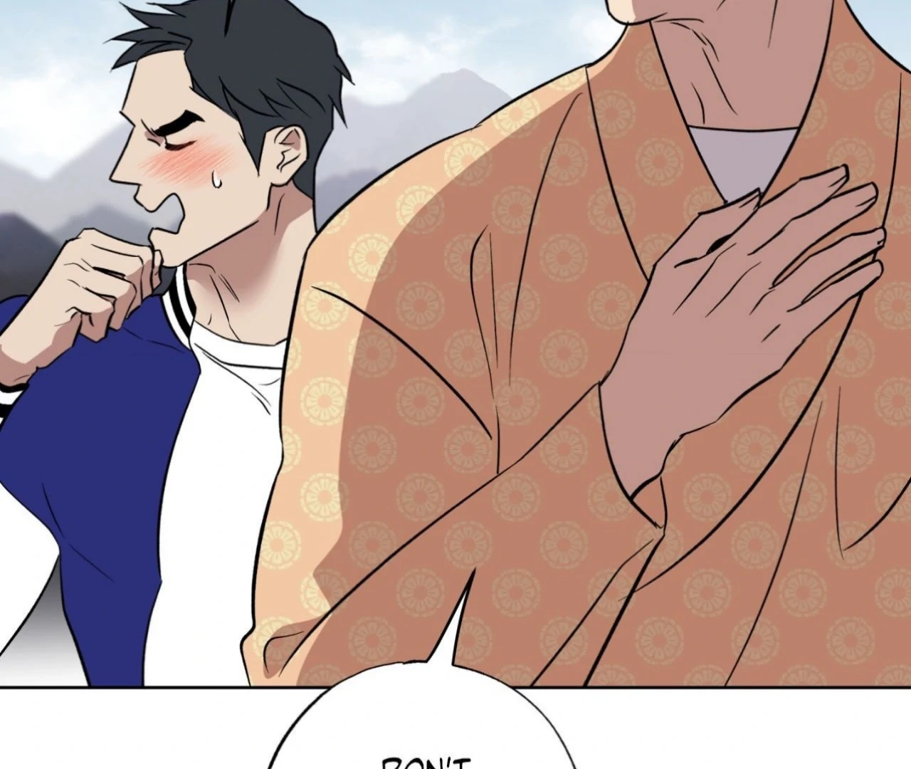 Everyday Rain [Uncensored] Chapter 1 - Page 86 in English