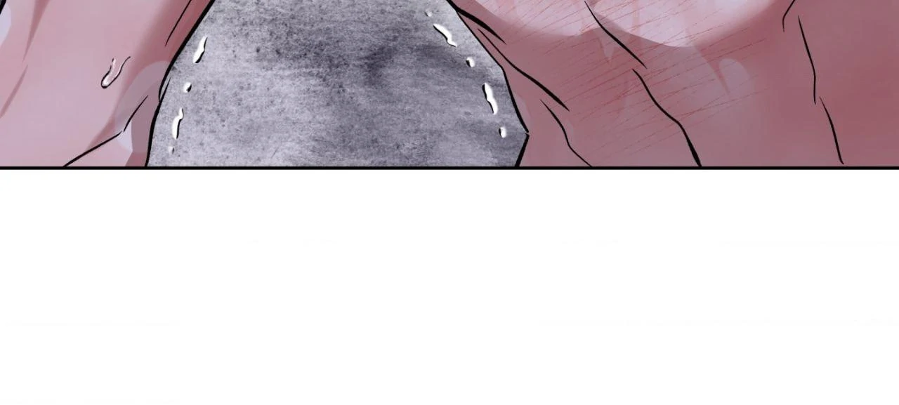 Everyday Rain [Uncensored] Chapter 10 - Page 15 in English