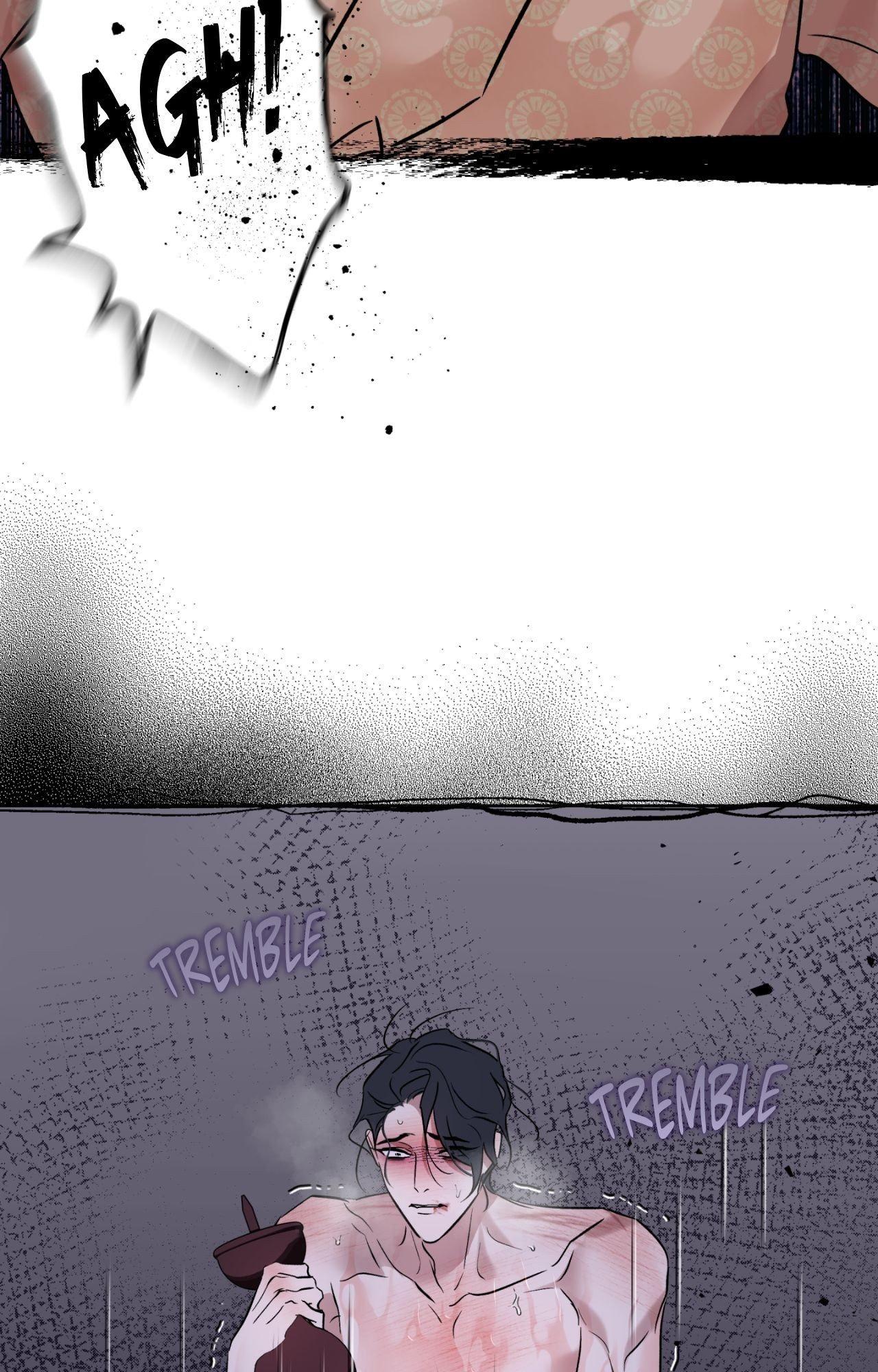 Everyday Rain [Uncensored] Chapter 10 - Page 19 in English