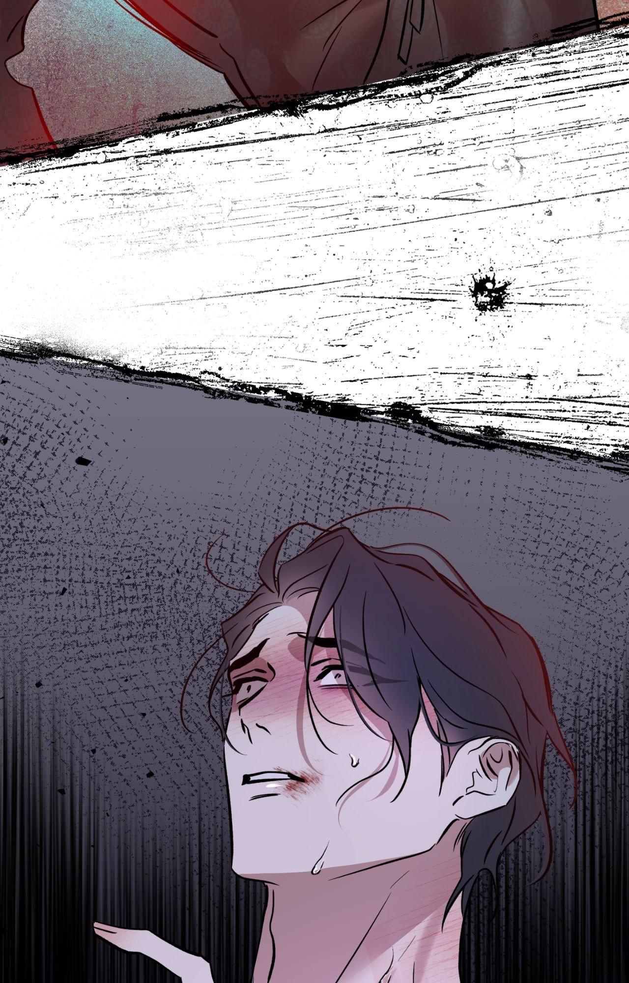 Everyday Rain [Uncensored] Chapter 10 - Page 31 in English
