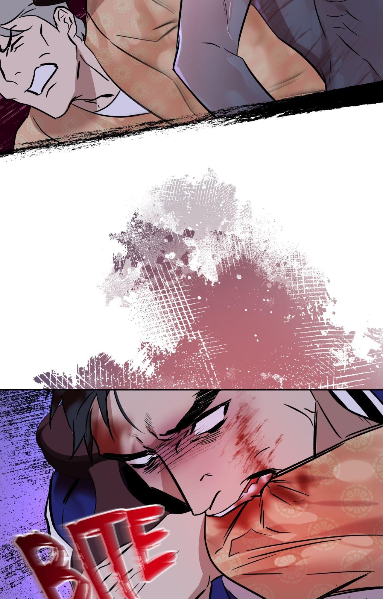 Everyday Rain [Uncensored] Chapter 10 - Page 41 in English