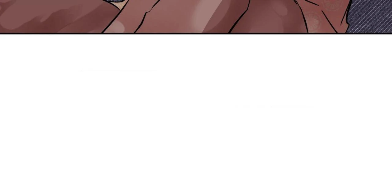 Everyday Rain [Uncensored] Chapter 10 - Page 6 in English