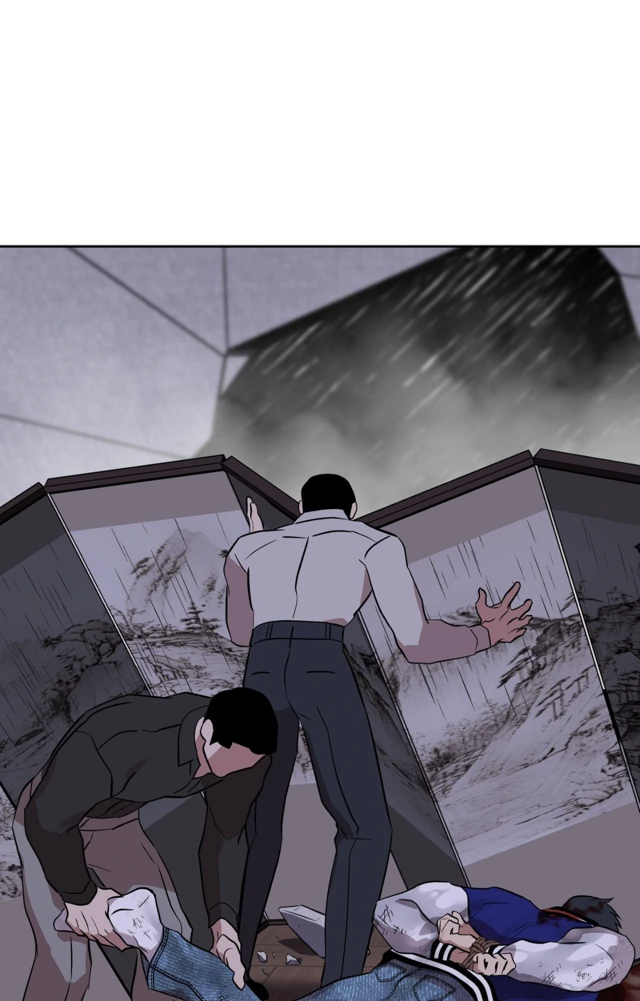 Everyday Rain [Uncensored] Chapter 10 - Page 62 in English