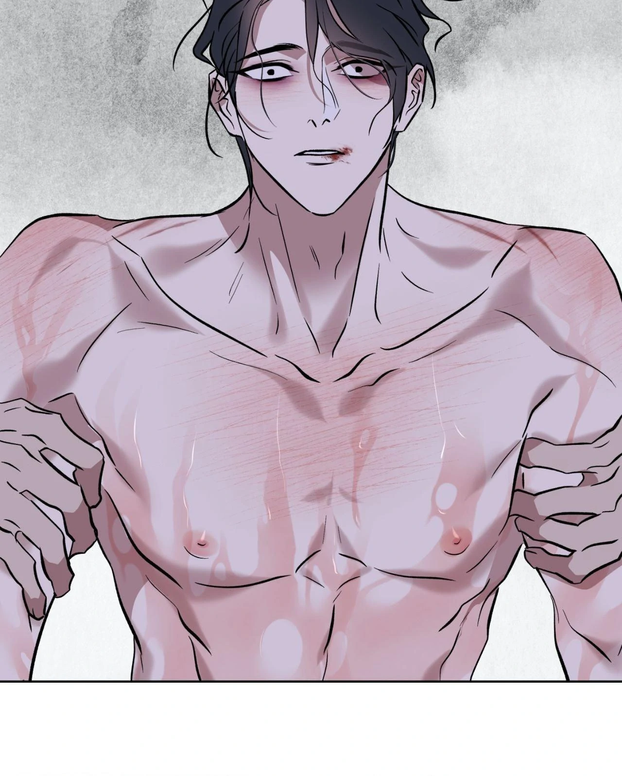 Everyday Rain [Uncensored] Chapter 10 - Page 71 in English