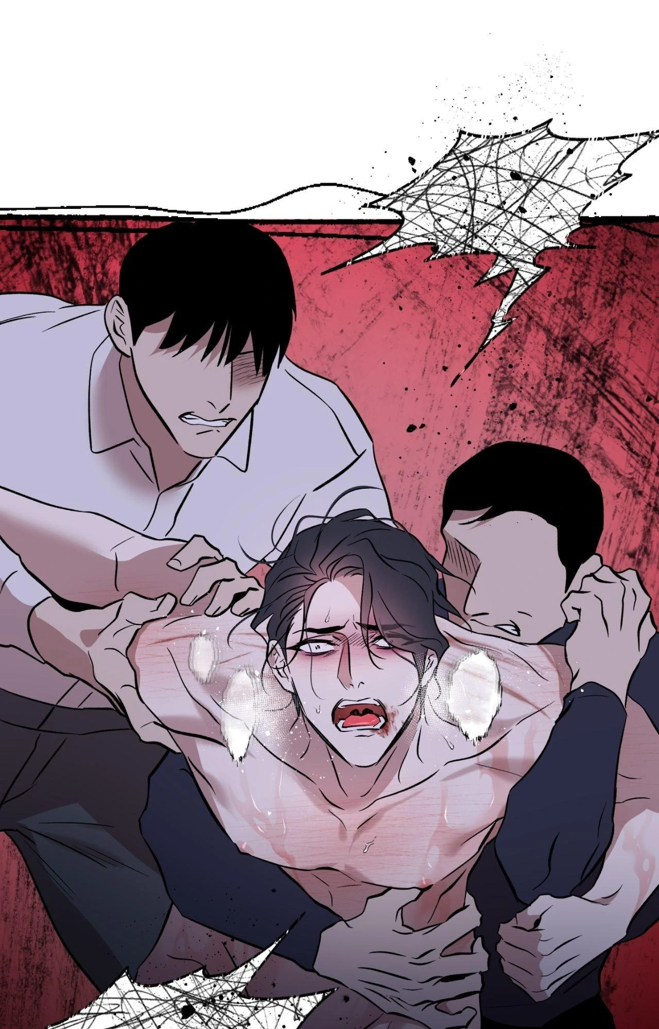 Everyday Rain [Uncensored] Chapter 10 - Page 74 in English