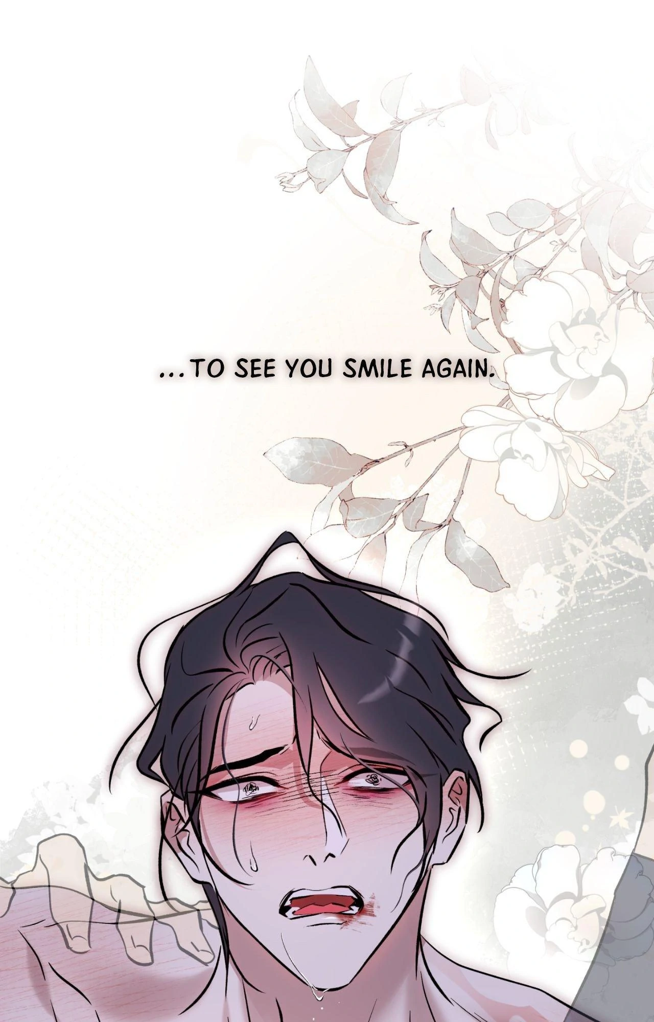 Everyday Rain [Uncensored] Chapter 10 - Page 82 in English
