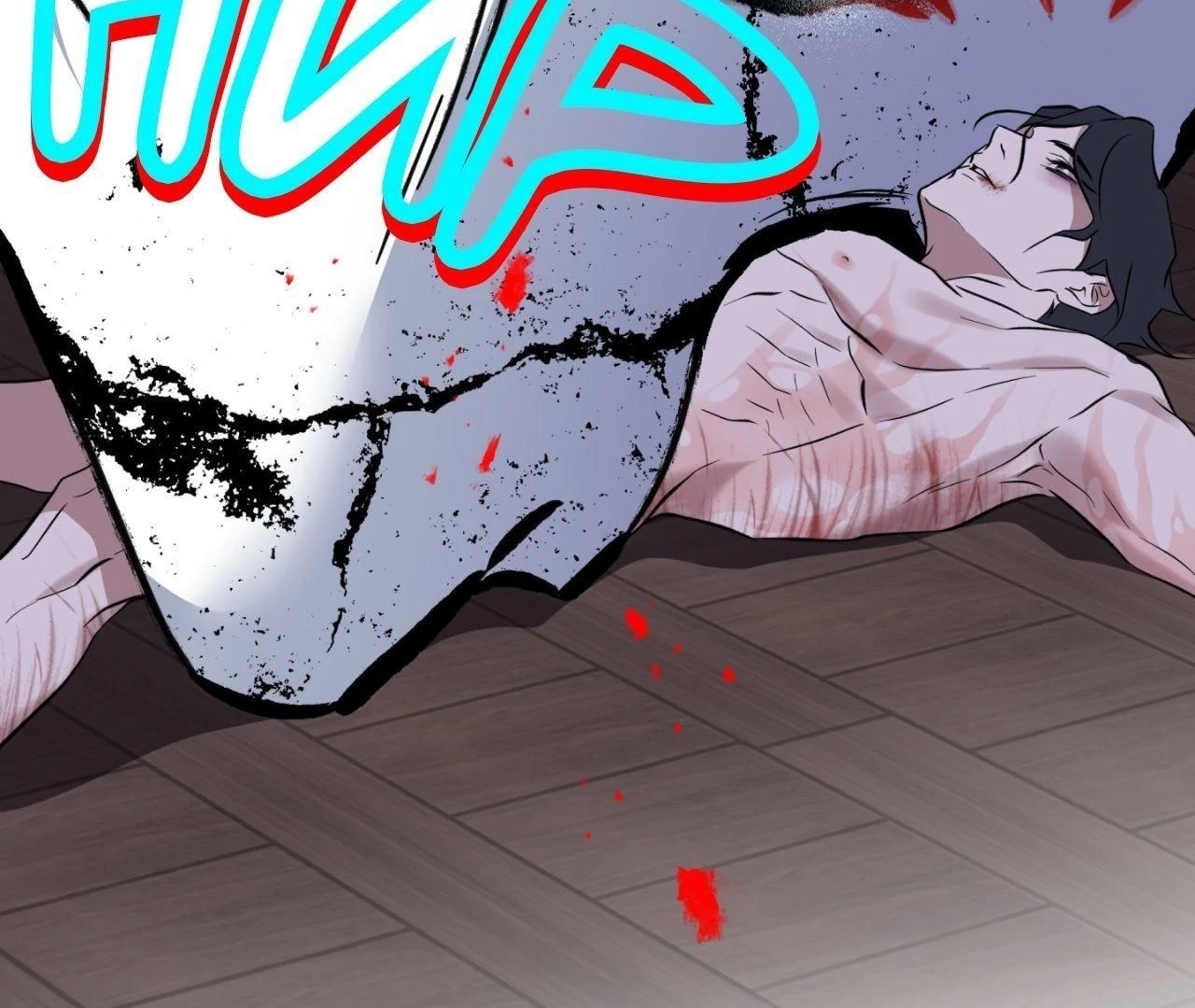 Everyday Rain [Uncensored] Chapter 11 - Page 118 in English