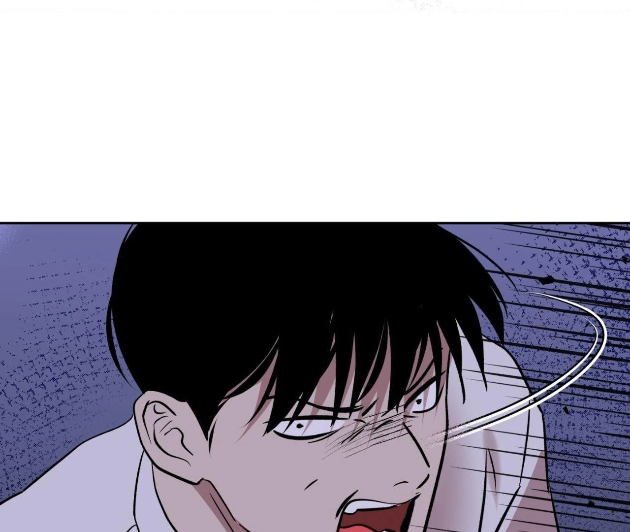 Everyday Rain [Uncensored] Chapter 11 - Page 15 in English