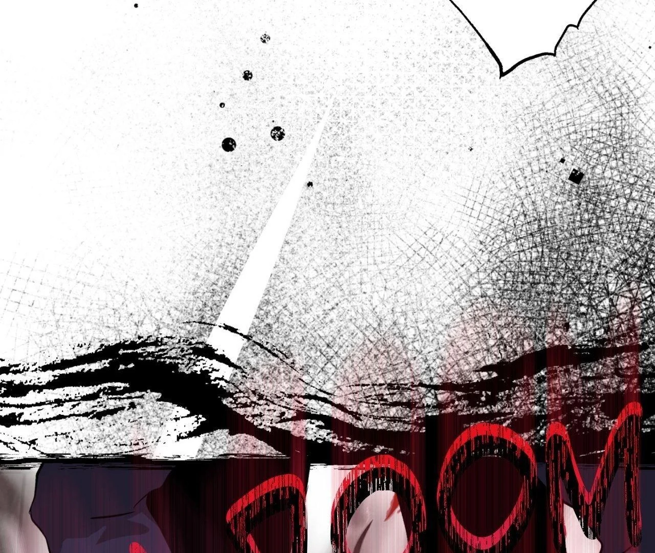 Everyday Rain [Uncensored] Chapter 11 - Page 17 in English