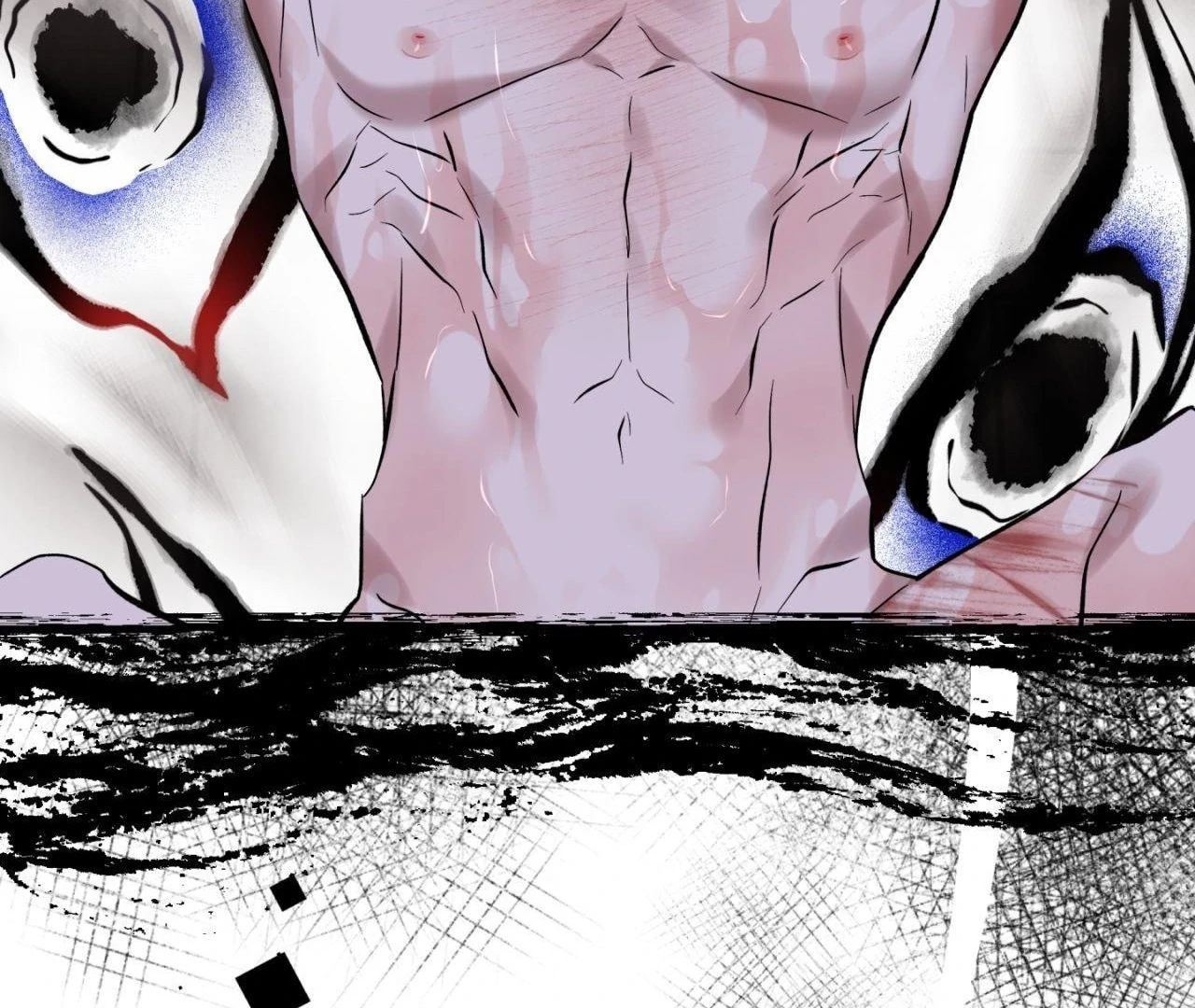 Everyday Rain [Uncensored] Chapter 11 - Page 19 in English