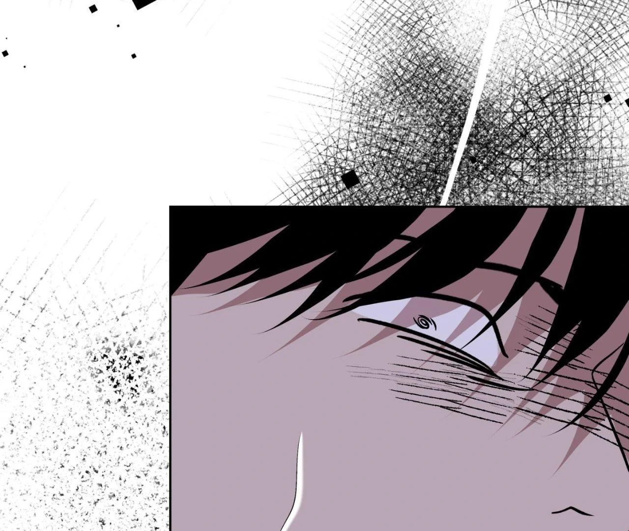 Everyday Rain [Uncensored] Chapter 11 - Page 20 in English