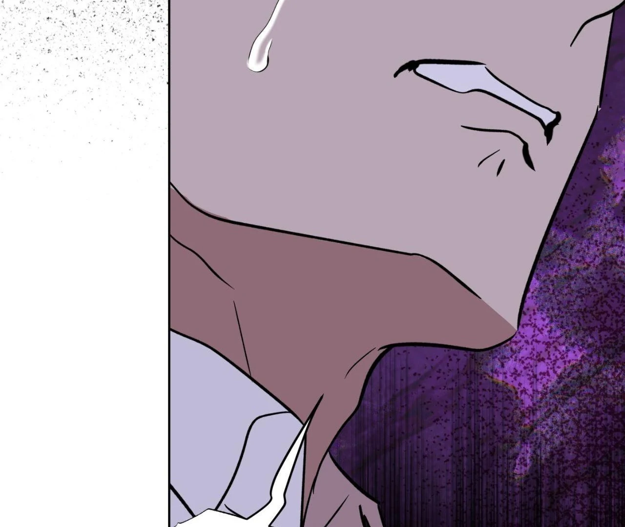 Everyday Rain [Uncensored] Chapter 11 - Page 21 in English