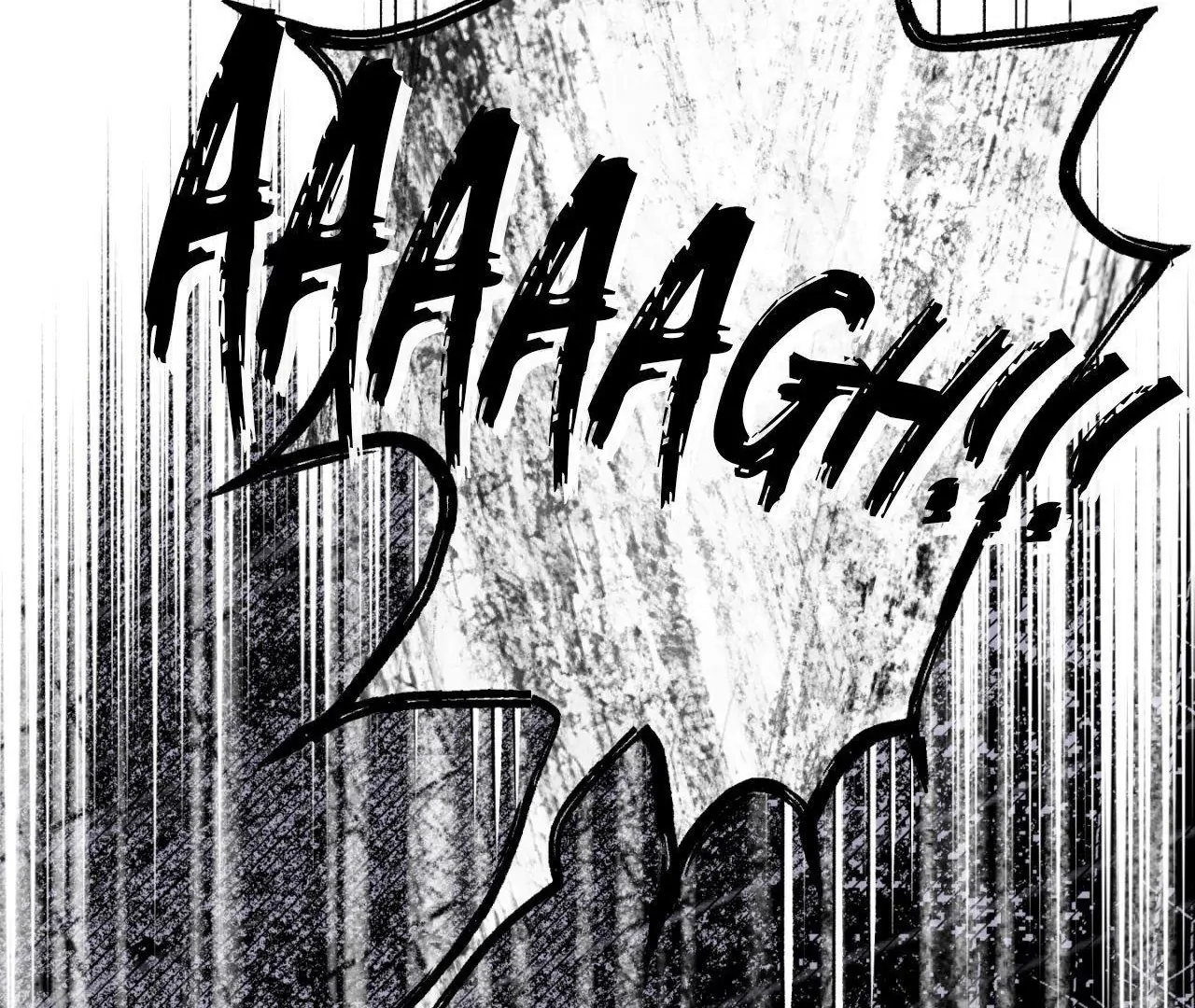 Everyday Rain [Uncensored] Chapter 11 - Page 23 in English