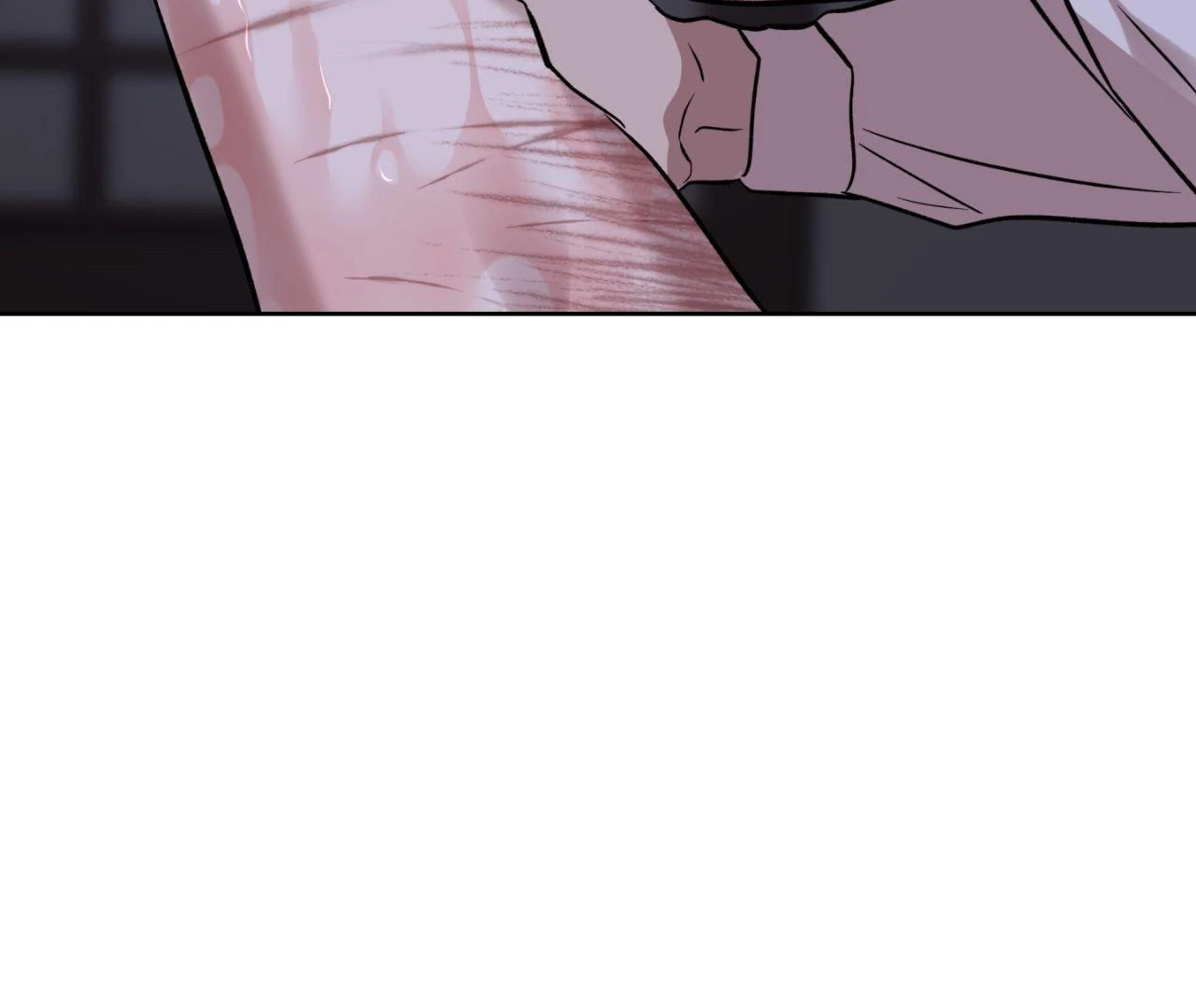 Everyday Rain [Uncensored] Chapter 11 - Page 3 in English