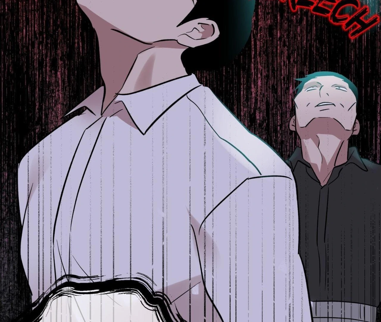 Everyday Rain [Uncensored] Chapter 11 - Page 43 in English