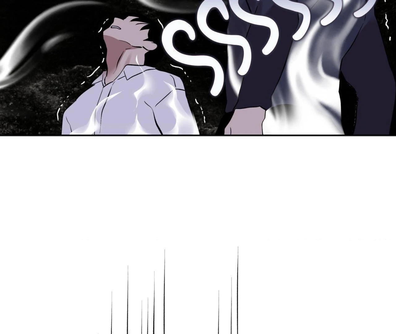 Everyday Rain [Uncensored] Chapter 11 - Page 46 in English