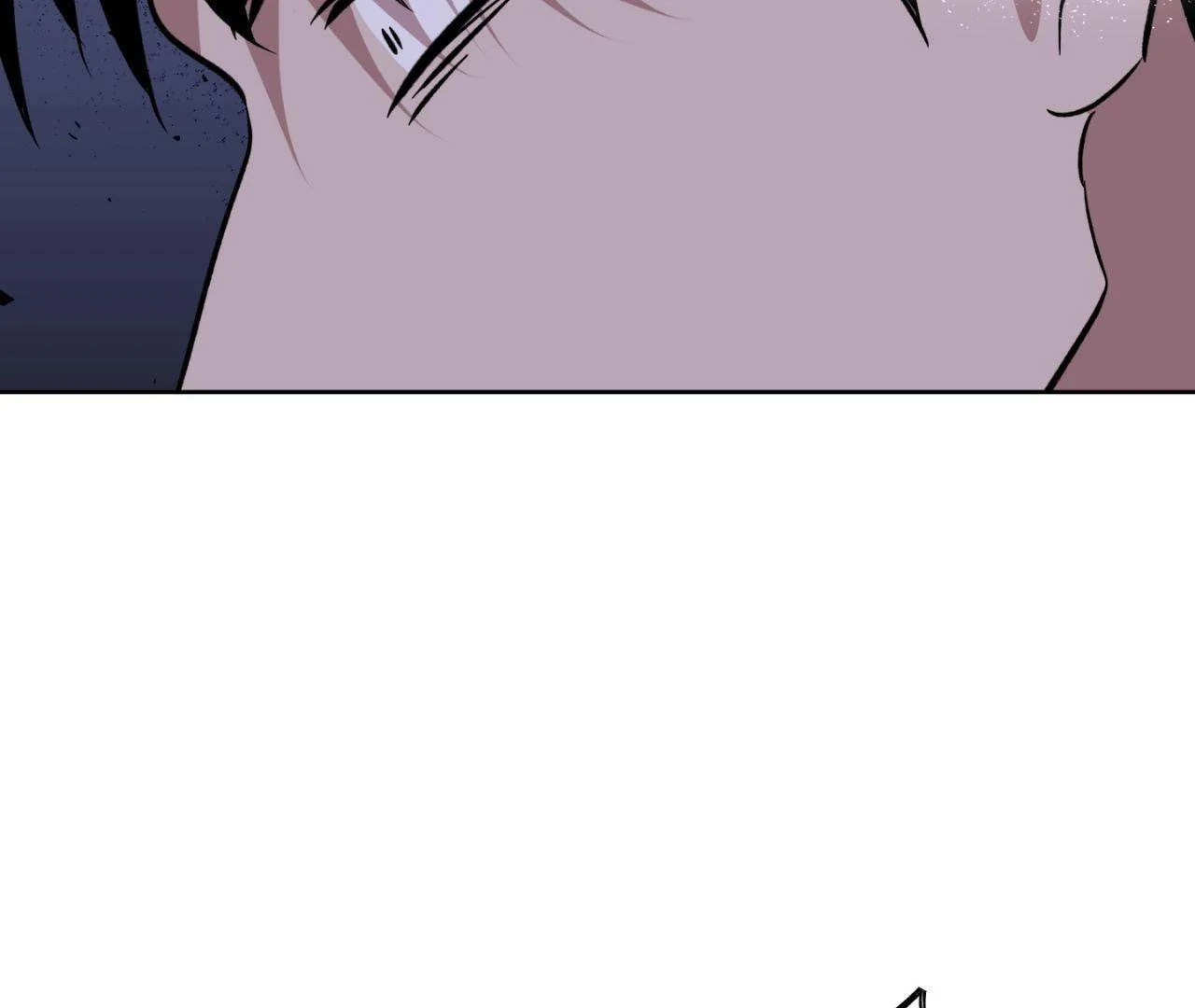 Everyday Rain [Uncensored] Chapter 11 - Page 5 in English