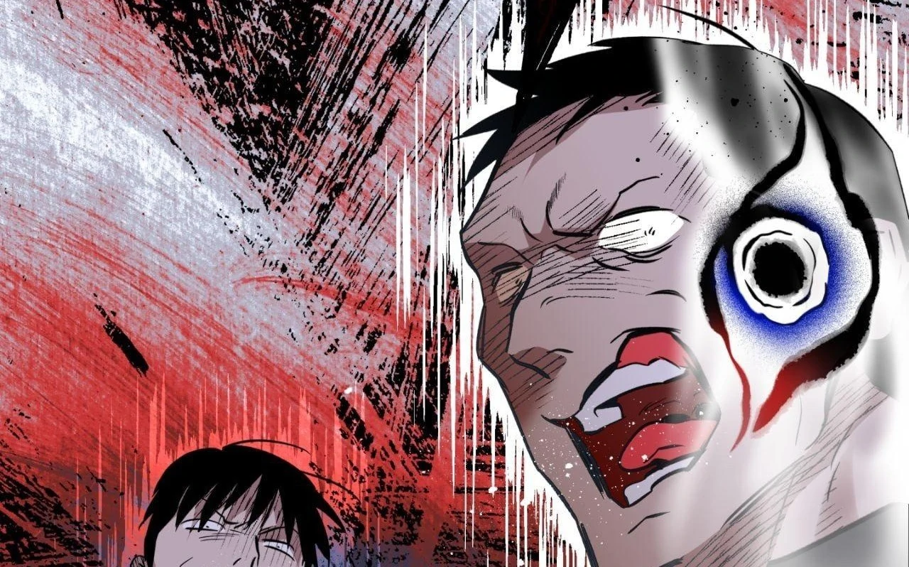 Everyday Rain [Uncensored] Chapter 11 - Page 58 in English