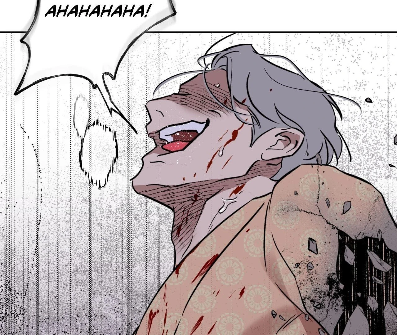 Everyday Rain [Uncensored] Chapter 11 - Page 76 in English