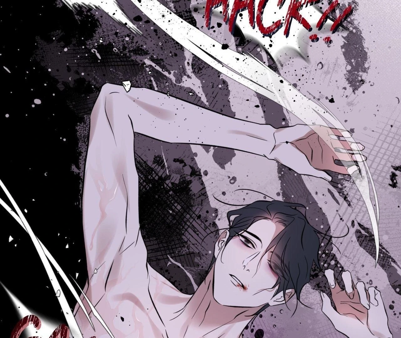 Everyday Rain [Uncensored] Chapter 11 - Page 79 in English