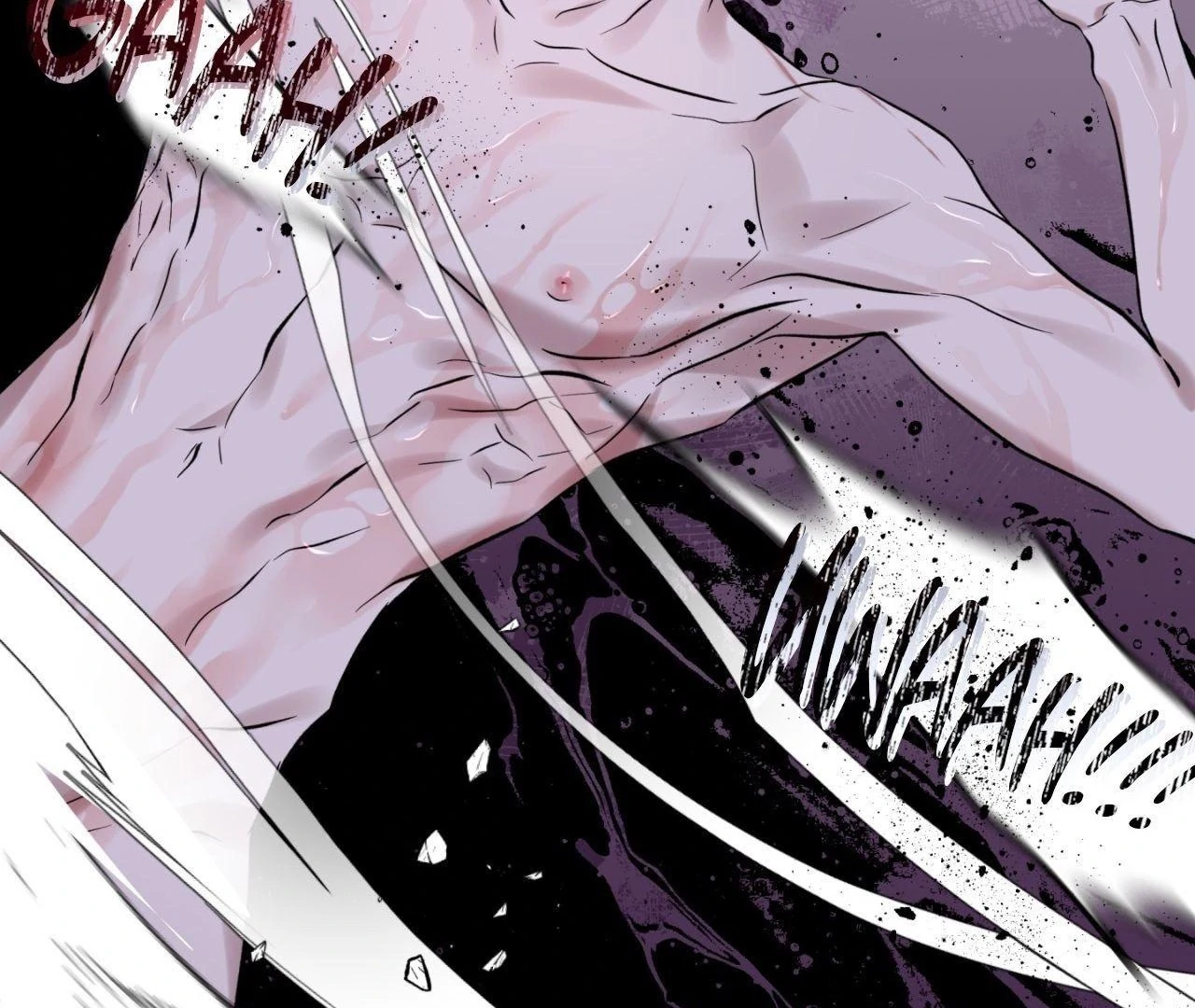 Everyday Rain [Uncensored] Chapter 11 - Page 80 in English