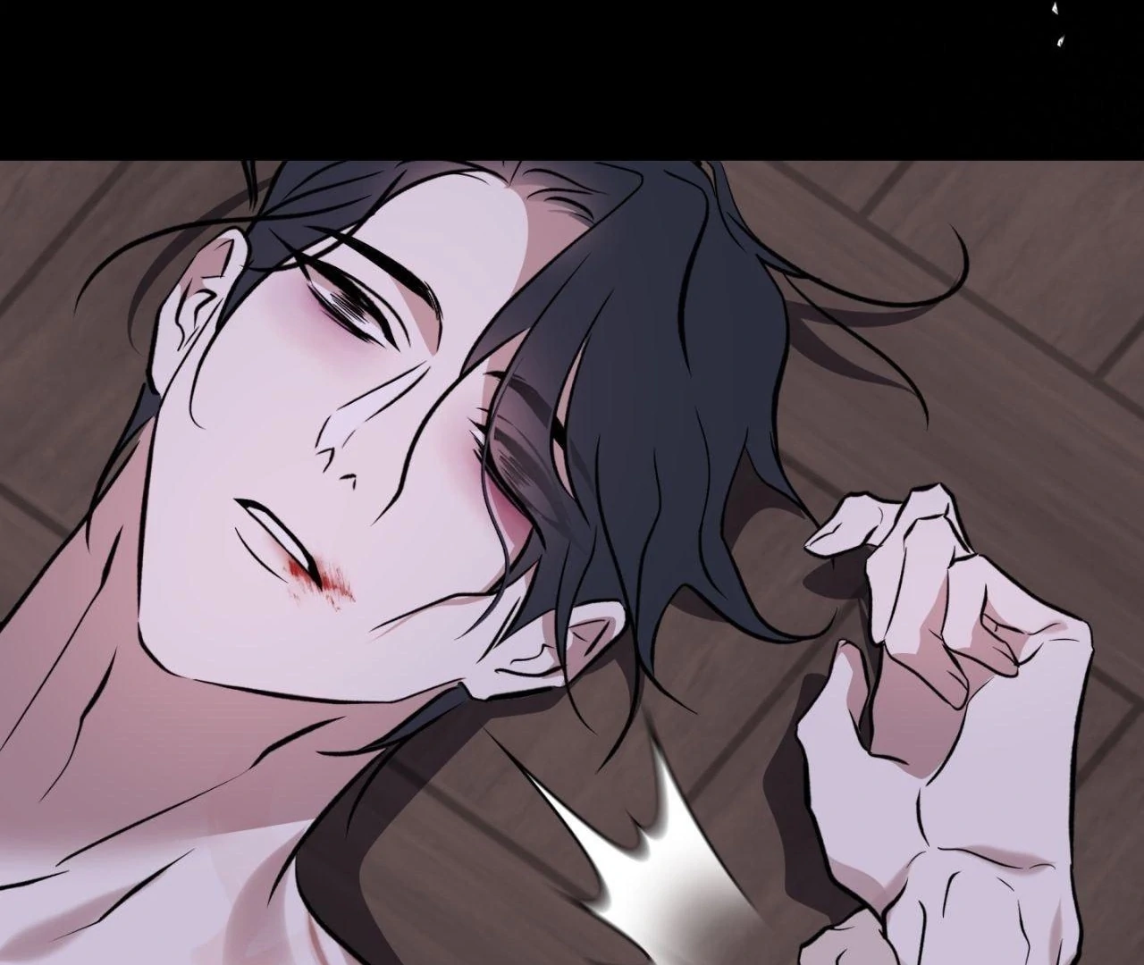 Everyday Rain [Uncensored] Chapter 11 - Page 82 in English