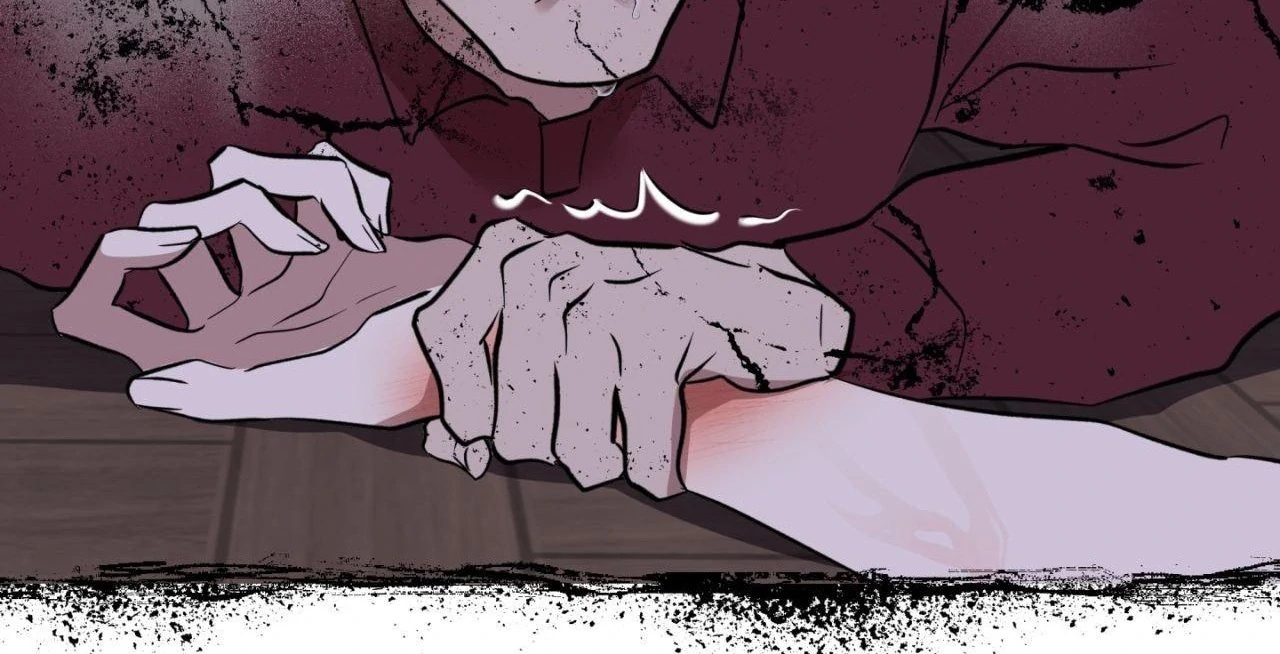 Everyday Rain [Uncensored] Chapter 11 - Page 86 in English
