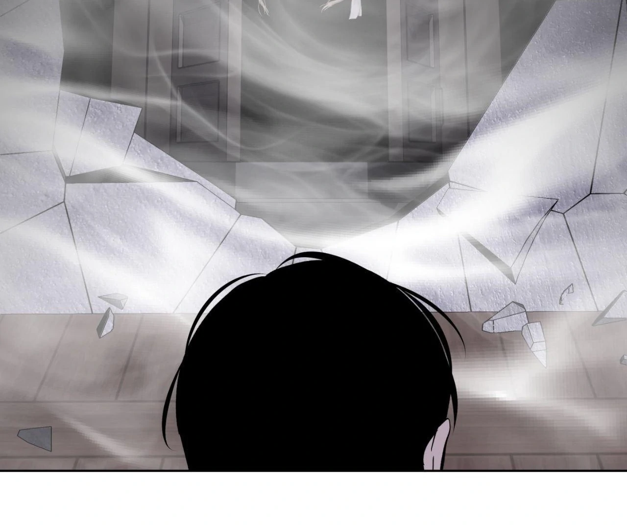 Everyday Rain [Uncensored] Chapter 11 - Page 9 in English