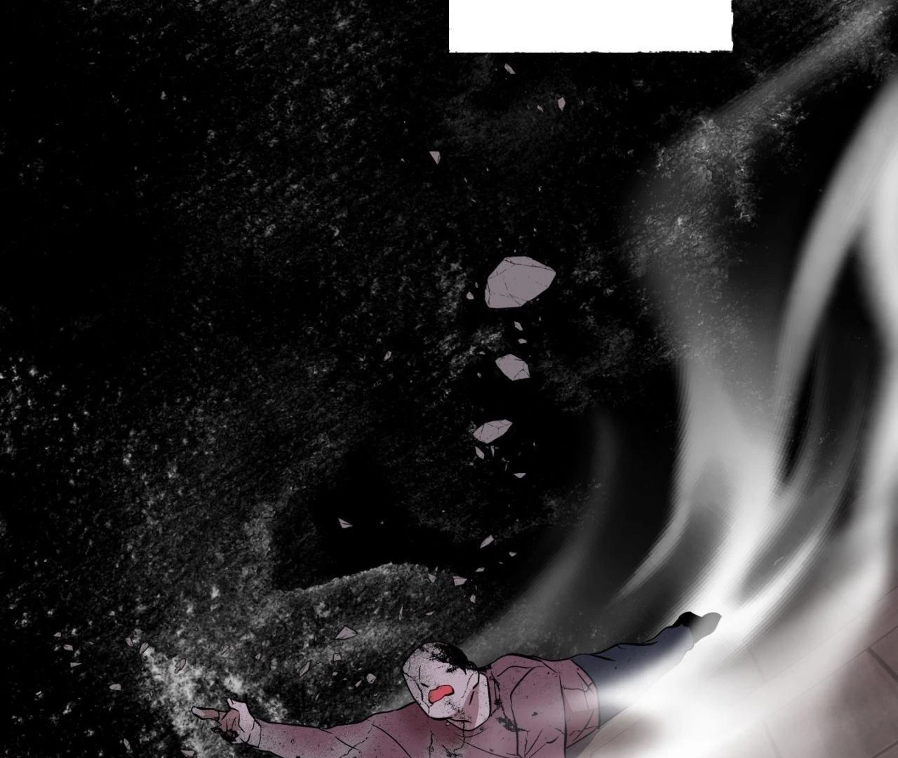Everyday Rain [Uncensored] Chapter 11 - Page 94 in English
