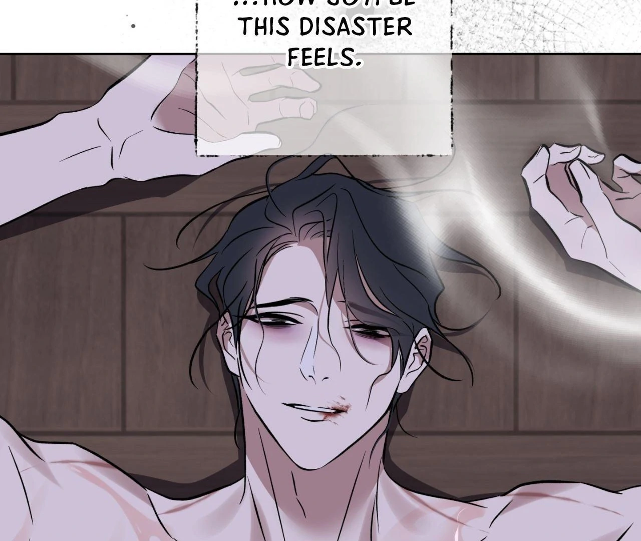 Everyday Rain [Uncensored] Chapter 11 - Page 96 in English