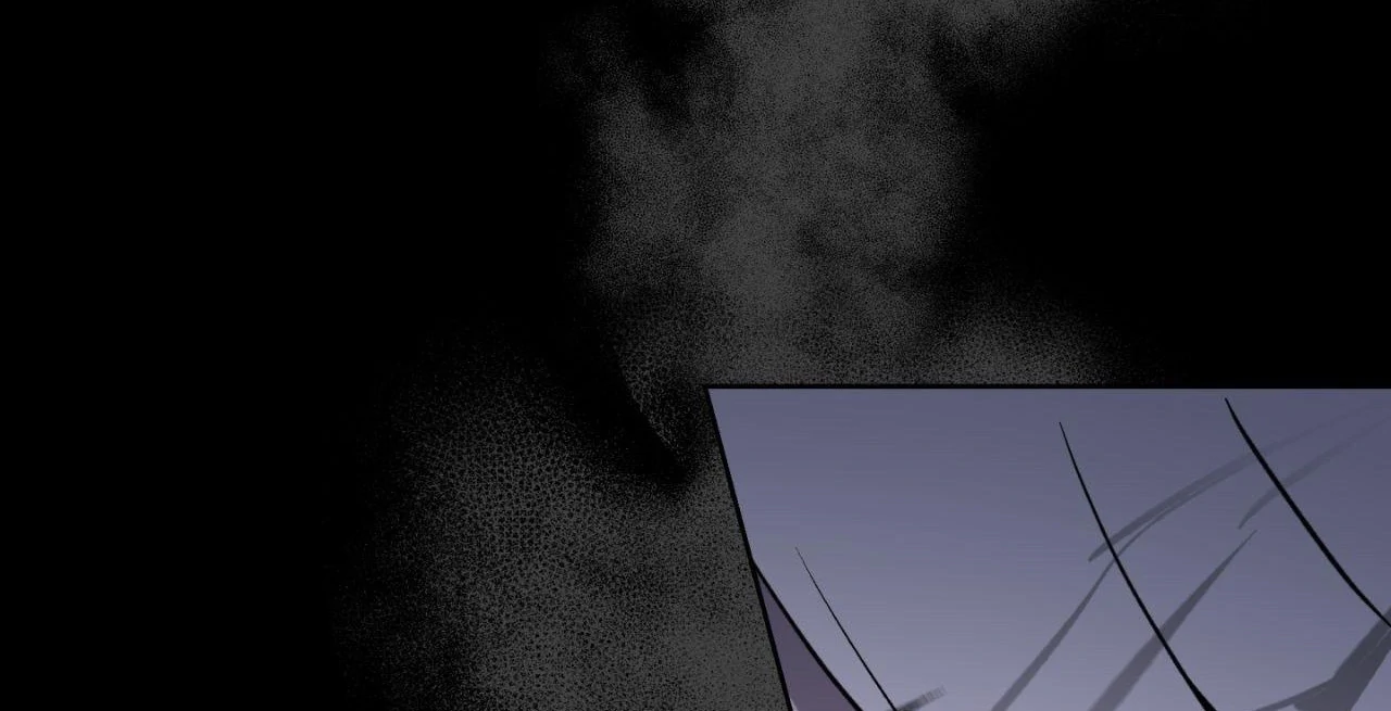 Everyday Rain [Uncensored] Chapter 12 - Page 106 in English