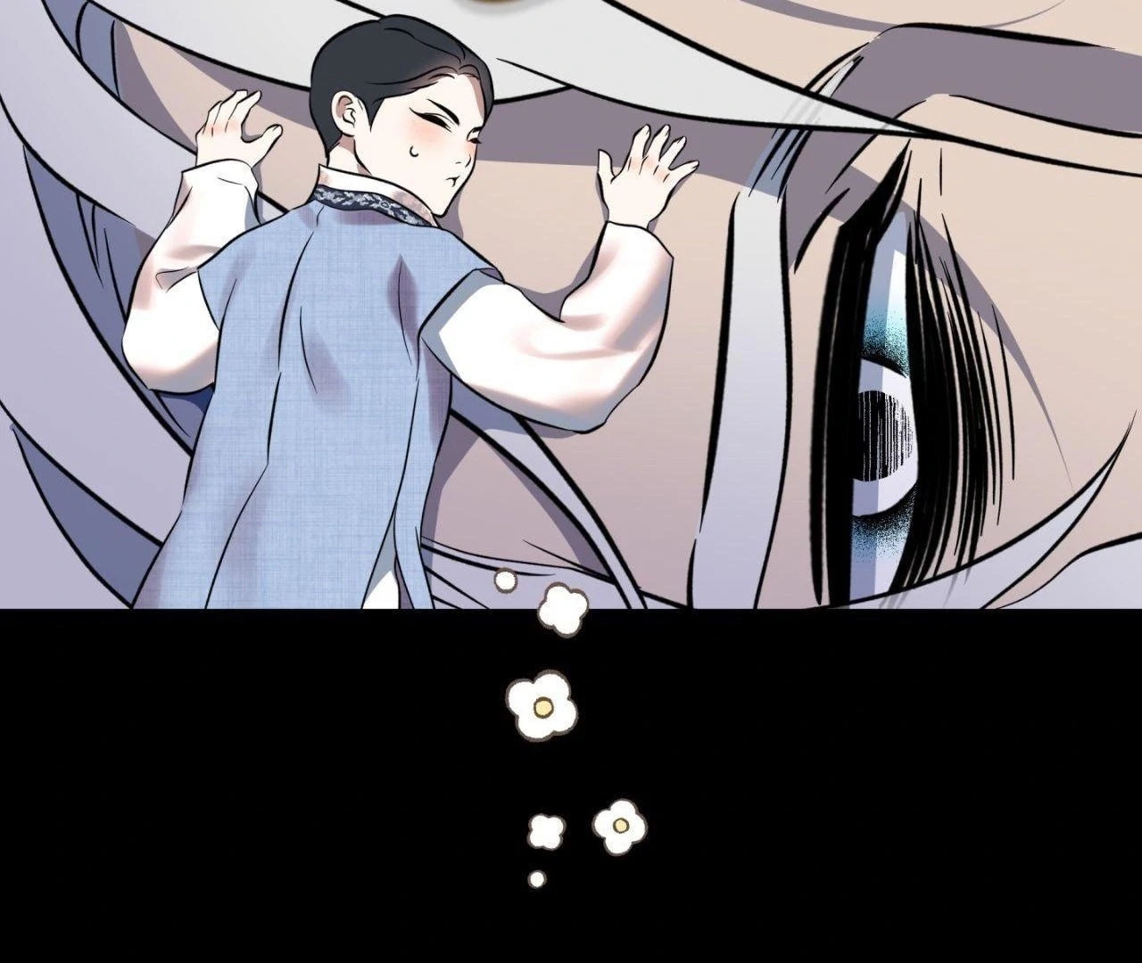 Everyday Rain [Uncensored] Chapter 12 - Page 111 in English