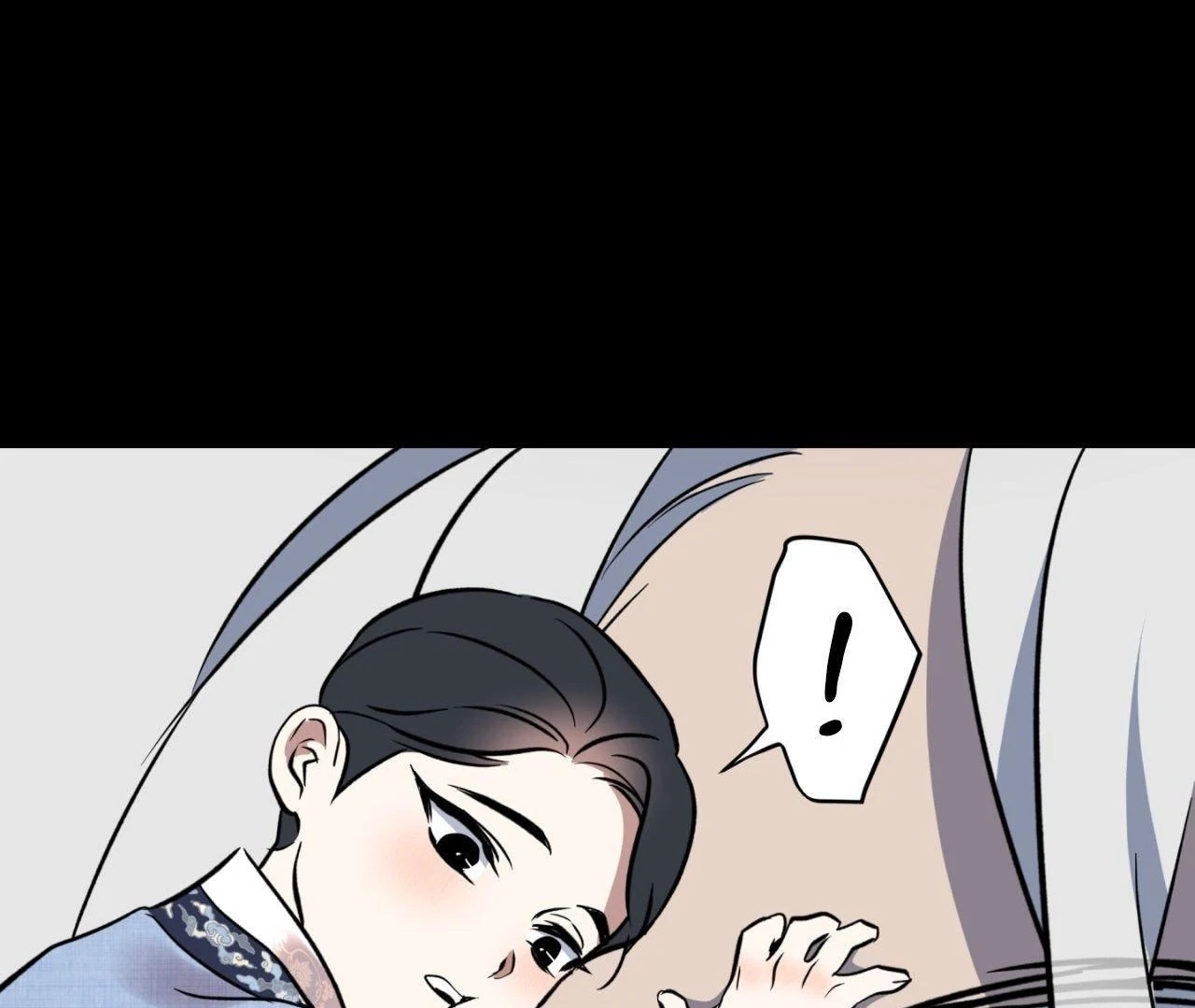 Everyday Rain [Uncensored] Chapter 12 - Page 112 in English