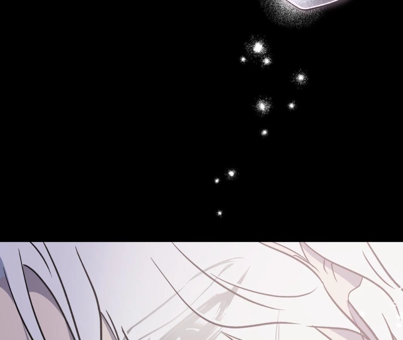 Everyday Rain [Uncensored] Chapter 12 - Page 122 in English