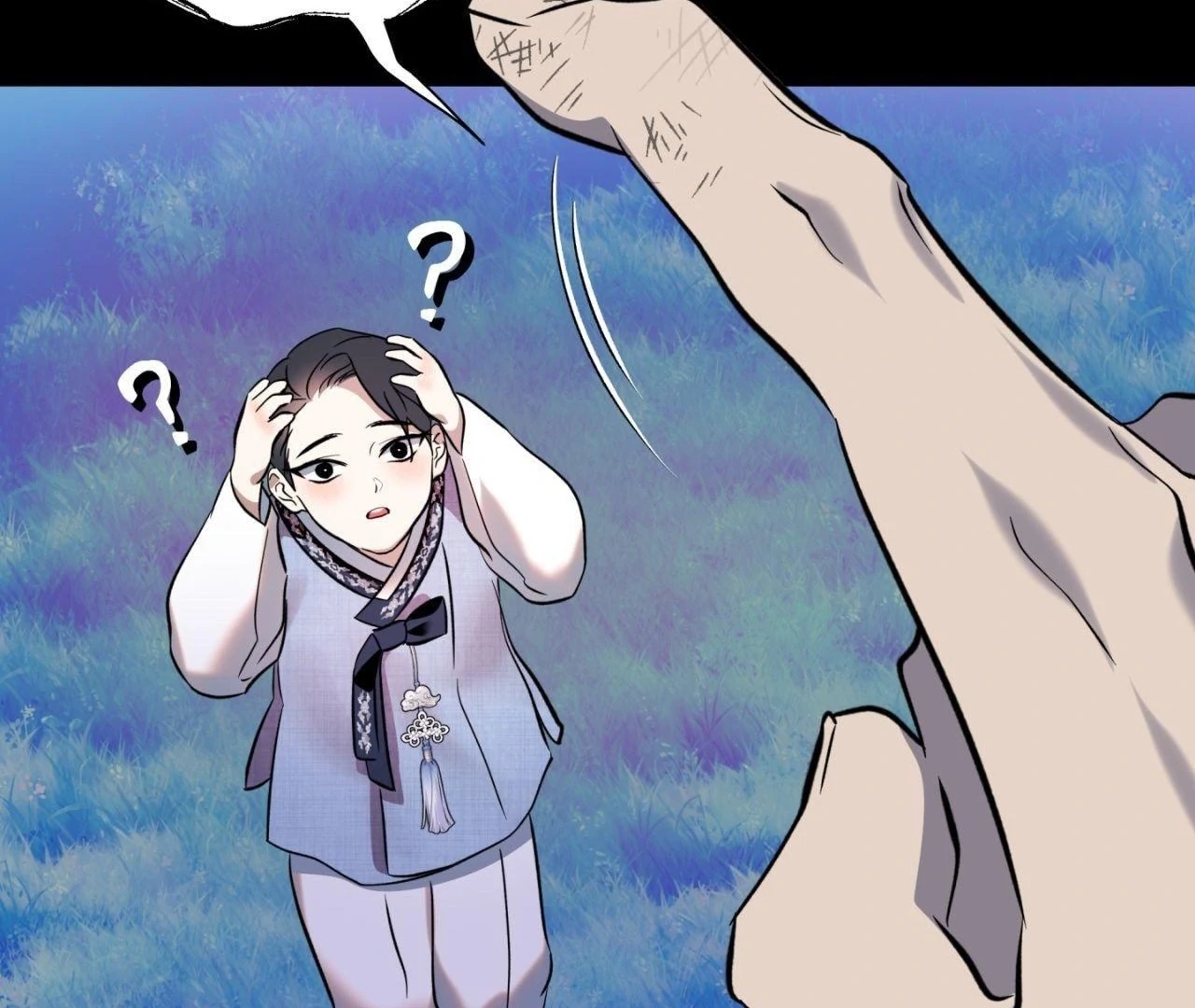 Everyday Rain [Uncensored] Chapter 12 - Page 141 in English
