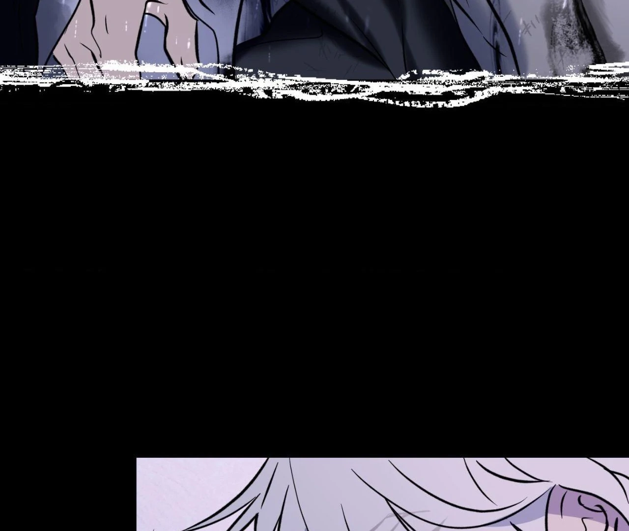 Everyday Rain [Uncensored] Chapter 12 - Page 15 in English