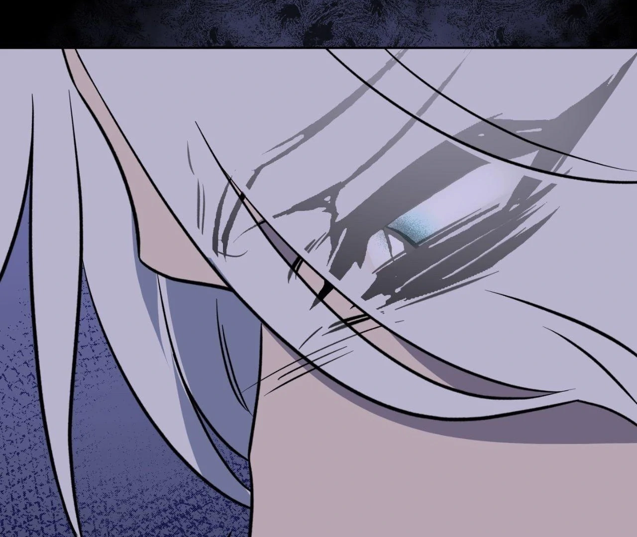 Everyday Rain [Uncensored] Chapter 12 - Page 18 in English