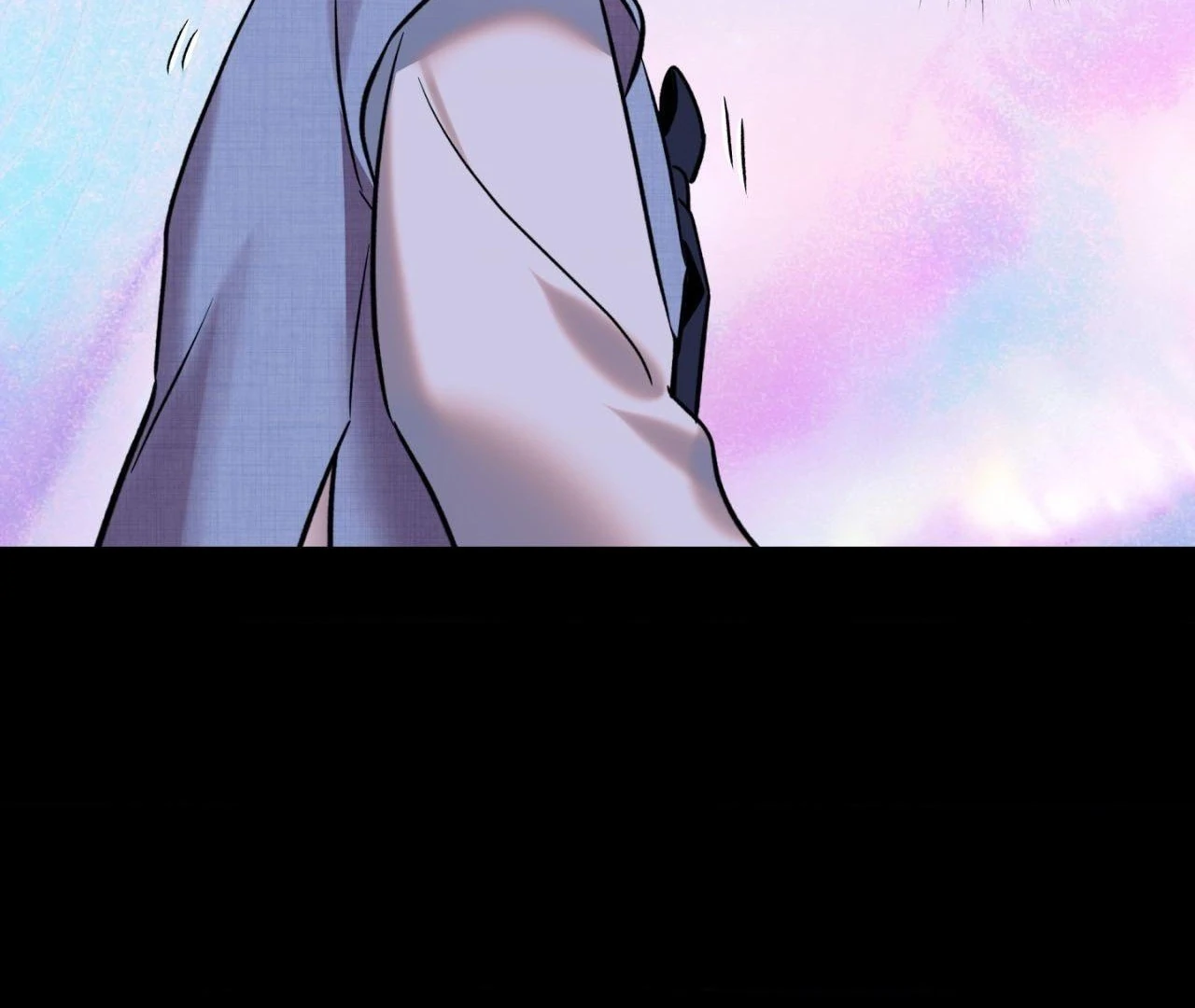 Everyday Rain [Uncensored] Chapter 12 - Page 21 in English