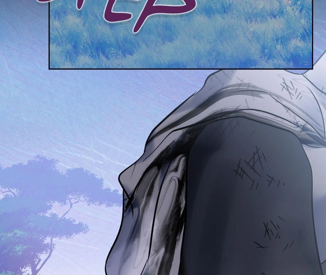 Everyday Rain [Uncensored] Chapter 12 - Page 23 in English