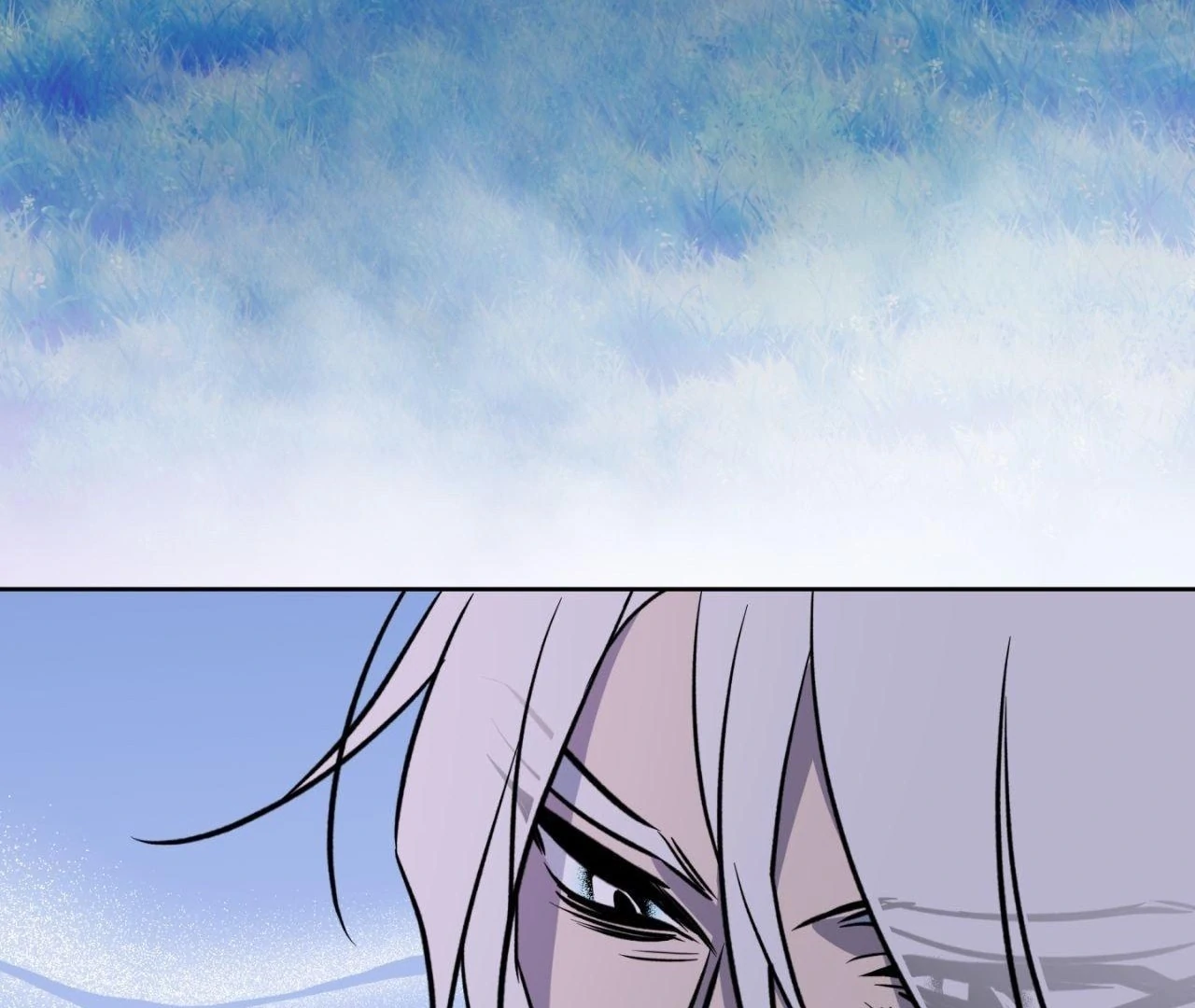 Everyday Rain [Uncensored] Chapter 12 - Page 26 in English