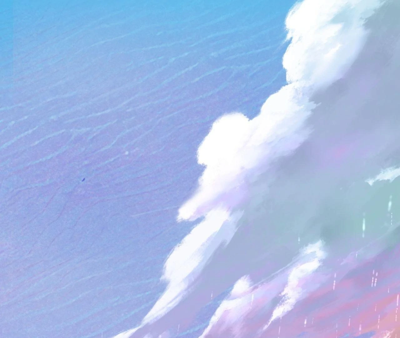 Everyday Rain [Uncensored] Chapter 12 - Page 3 in English