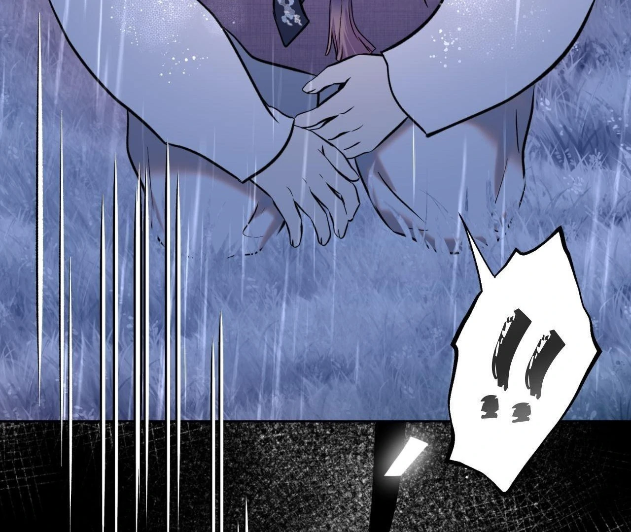Everyday Rain [Uncensored] Chapter 12 - Page 72 in English